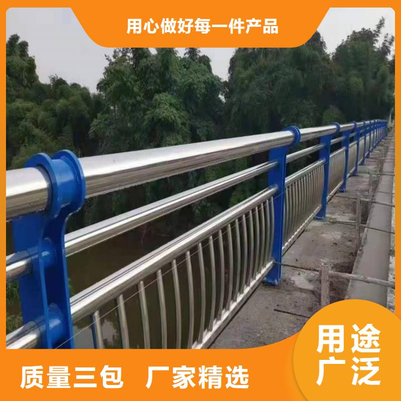 如何选择不锈钢复合管护栏厂家供应本地厂家