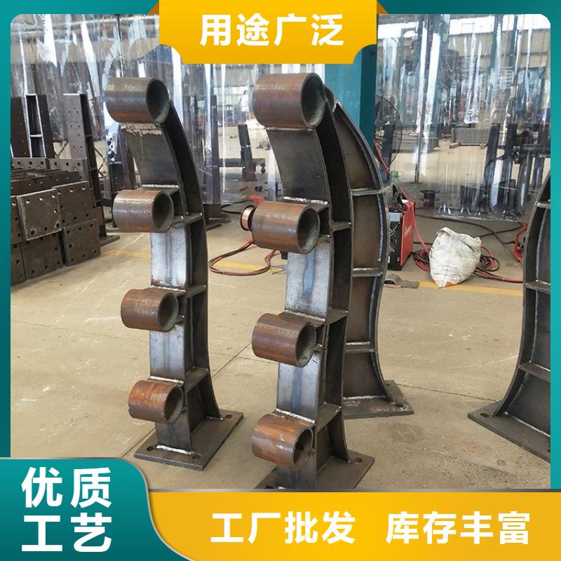 不锈钢复合管护栏镀锌管景观护栏根据要求定制