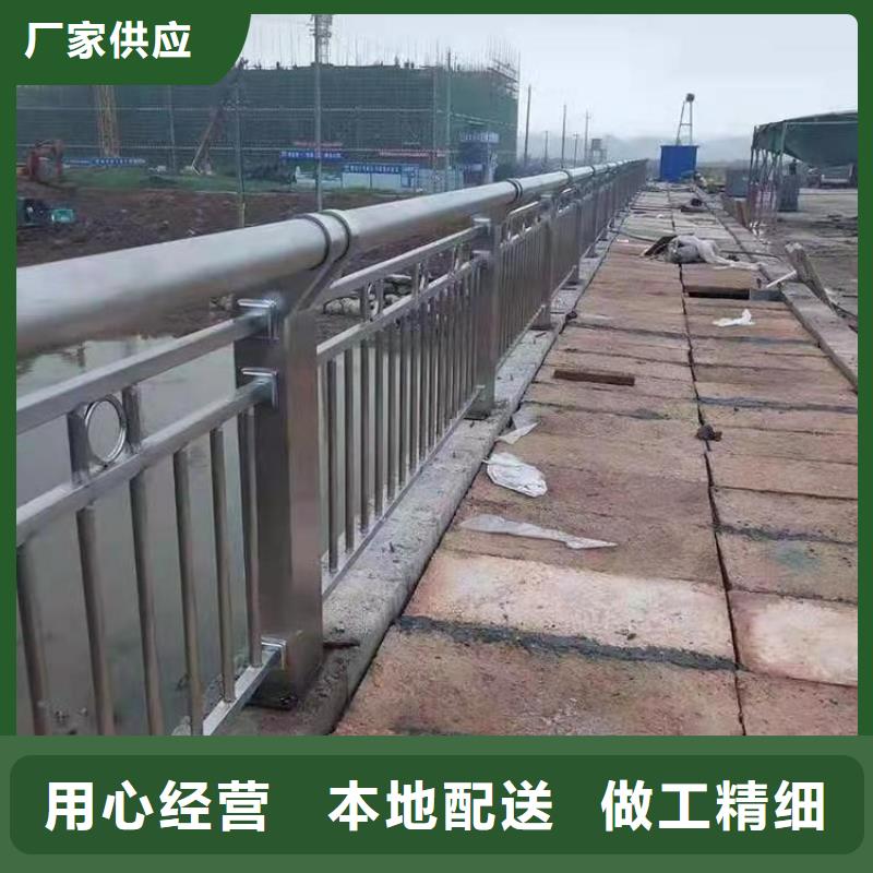 51*2.5不锈钢复合管栏杆现货可发
