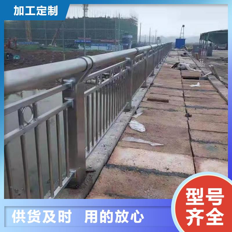 不锈钢复合管护栏实力雄厚