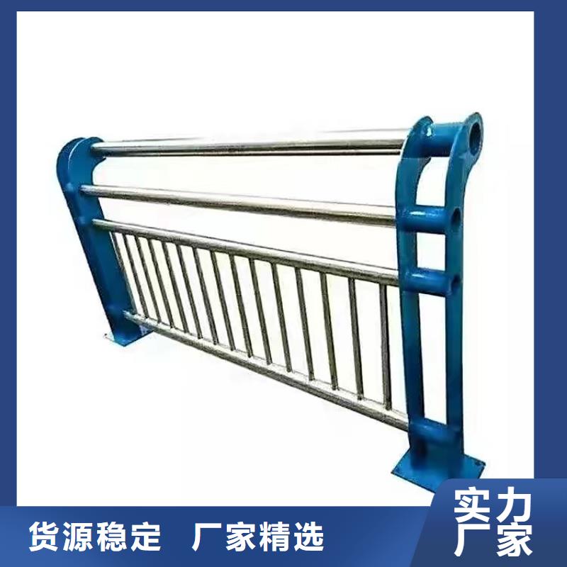 质优价廉的桥梁不锈钢复合管栏杆经销商