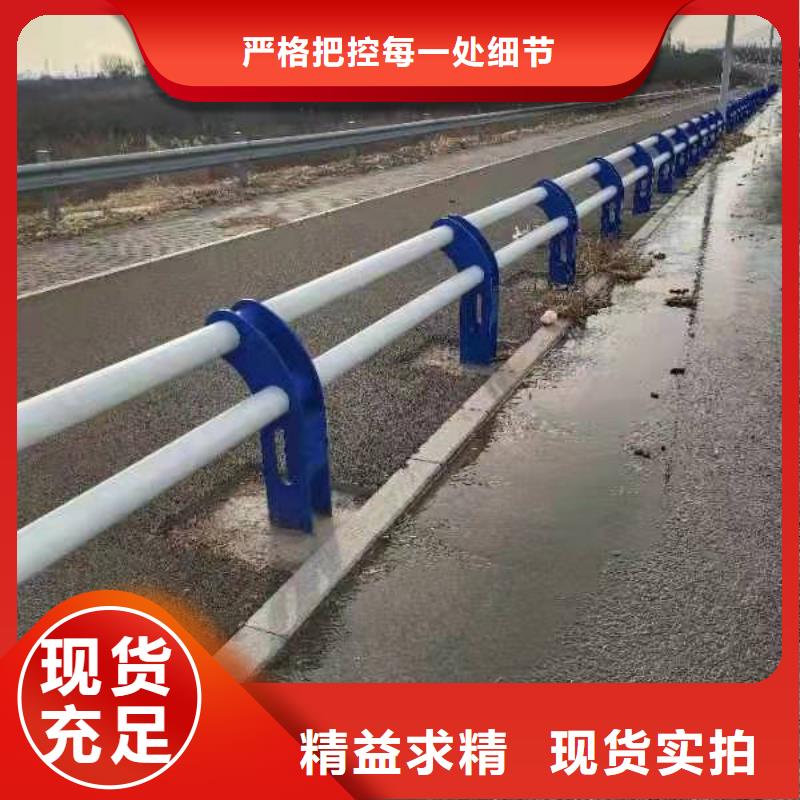 316不锈钢复合管不锈钢复合管护栏甄选厂家