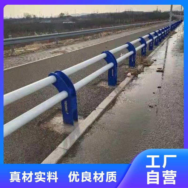 不锈钢复合管护栏图片非标定制