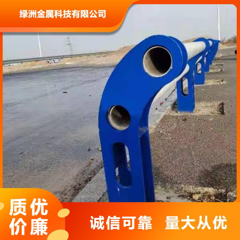购买不锈钢复合管护栏公司【无中间商】