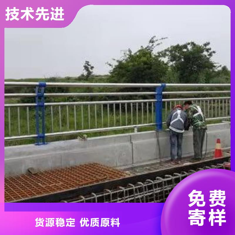 质优价廉的桥梁不锈钢复合管栏杆经销商