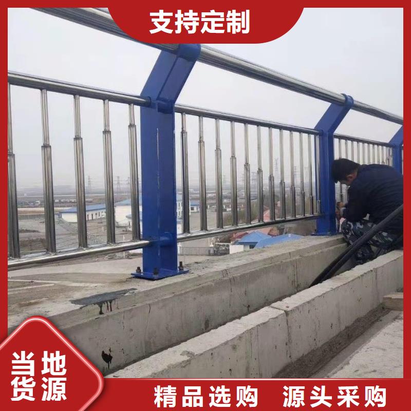生产不锈钢复合管护栏杆厂家质量可靠的厂家