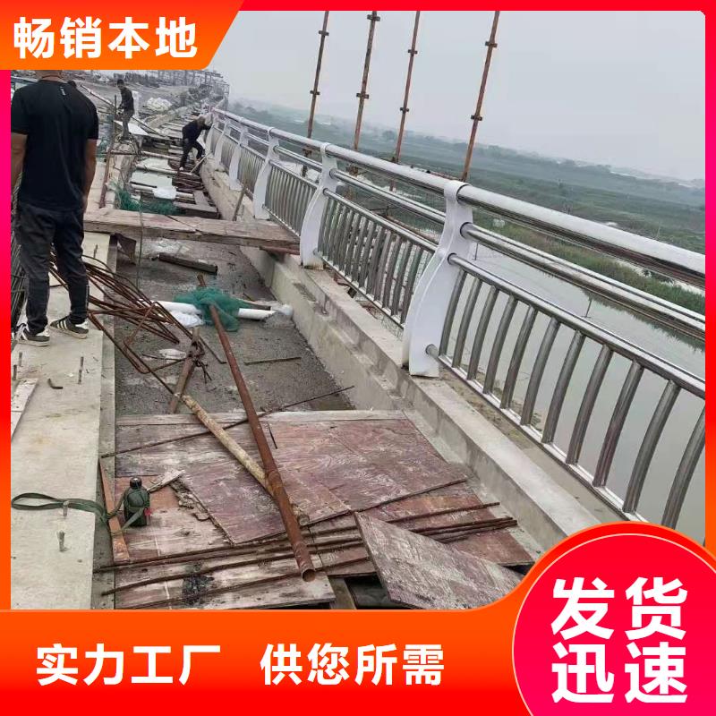 购买不锈钢复合管护栏公司【无中间商】