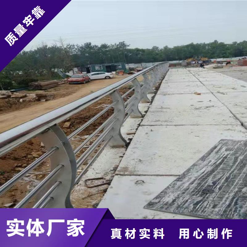 经验丰富的不锈钢复合管护栏批发批发商