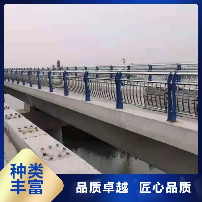 不锈钢复合管护栏供应商可定制
