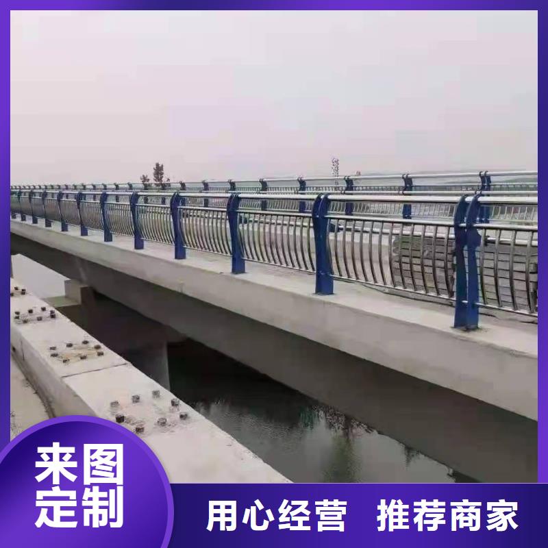 51*2.5不锈钢复合管栏杆现货可发