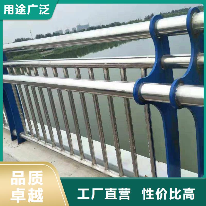 不锈钢复合管护栏栏杆厂家直发