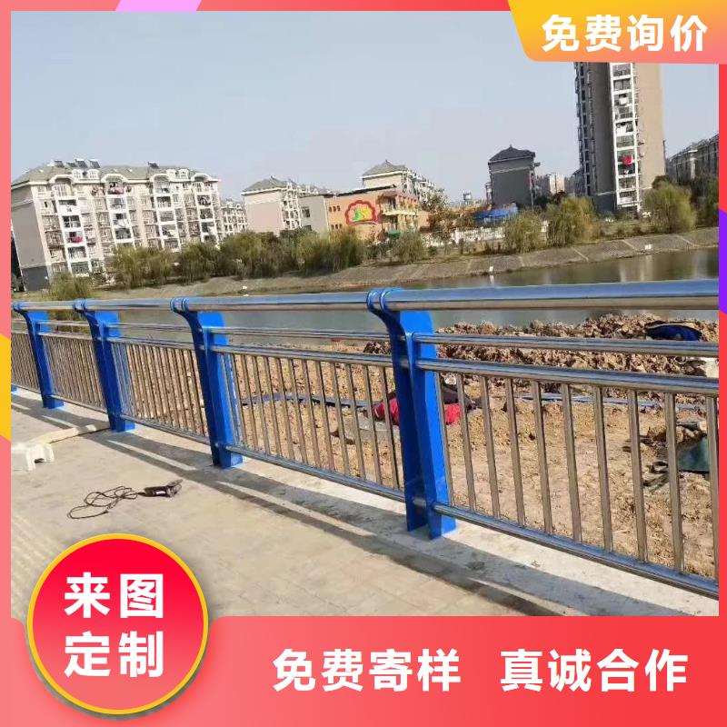 【不锈钢复合管护栏【不锈钢复合管】产地批发】