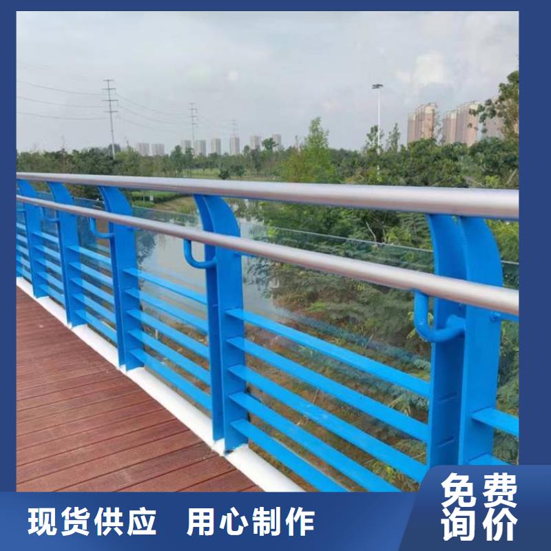 不锈钢复合管护栏栏杆好品质查看详情