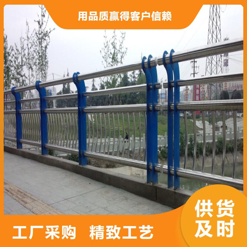 复合管栏杆-复合管栏杆货源充足