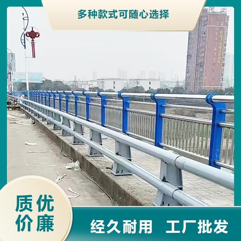 不锈钢复合管护栏_市政护栏精工细致打造