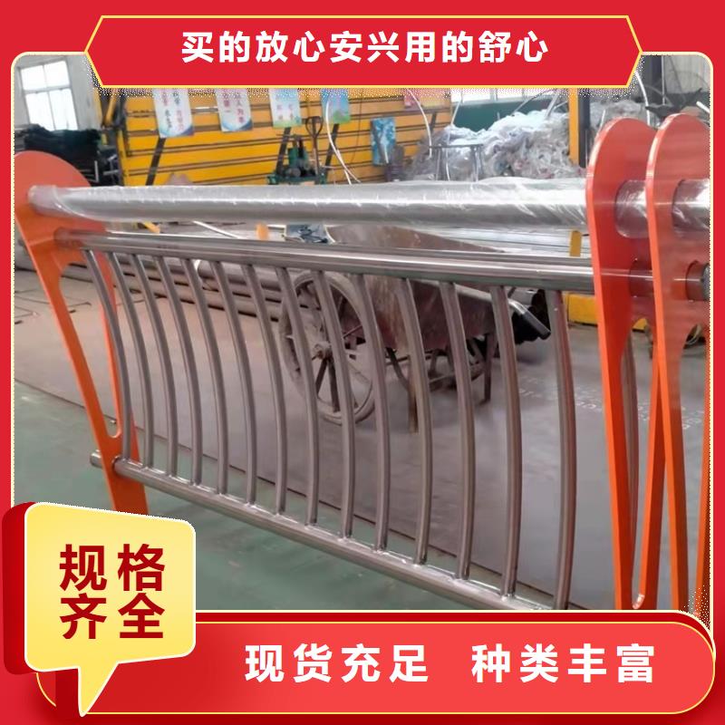 复合管栏杆-复合管栏杆货源充足