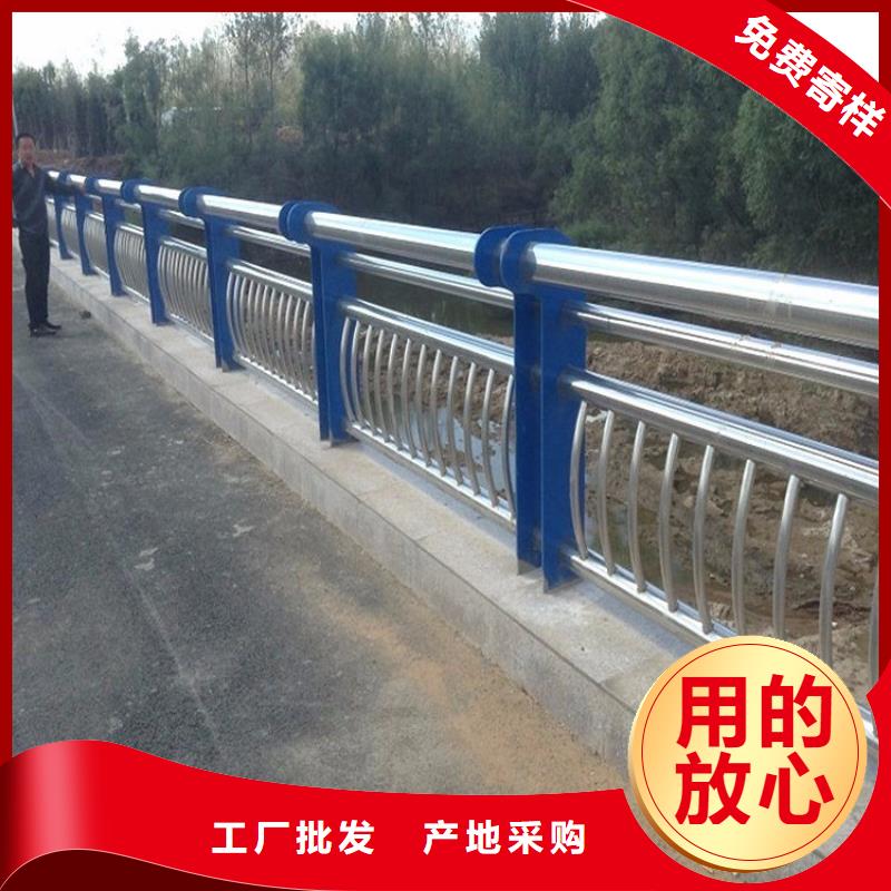114不锈钢复合管护栏经久耐用