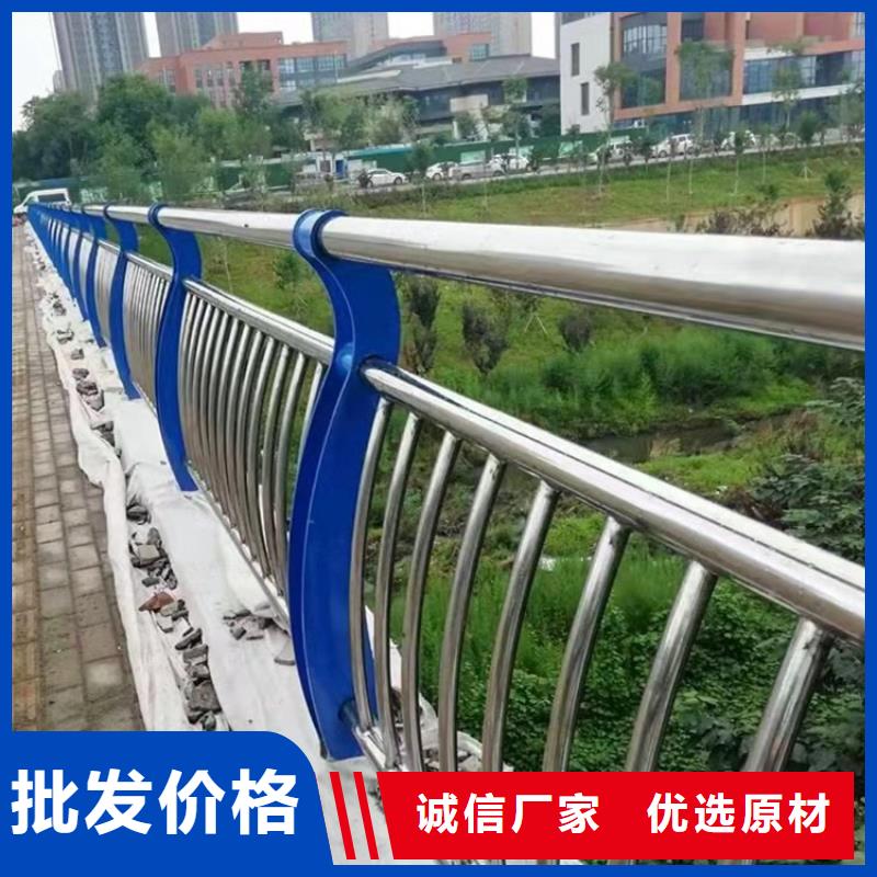 道路不锈钢复合管护栏就找聊城绿洲金属