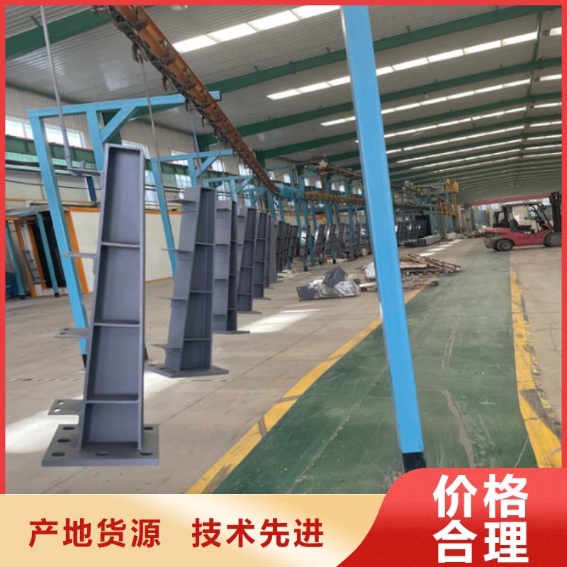 201不锈钢复合管河道护栏用
