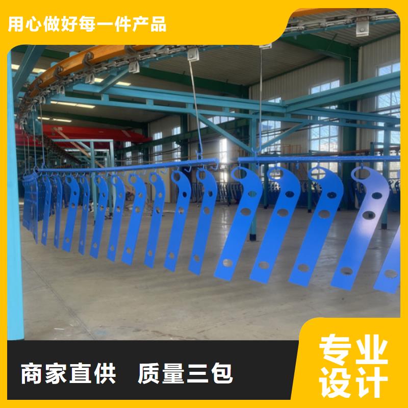 51*2.5不锈钢复合管栏杆现货可发