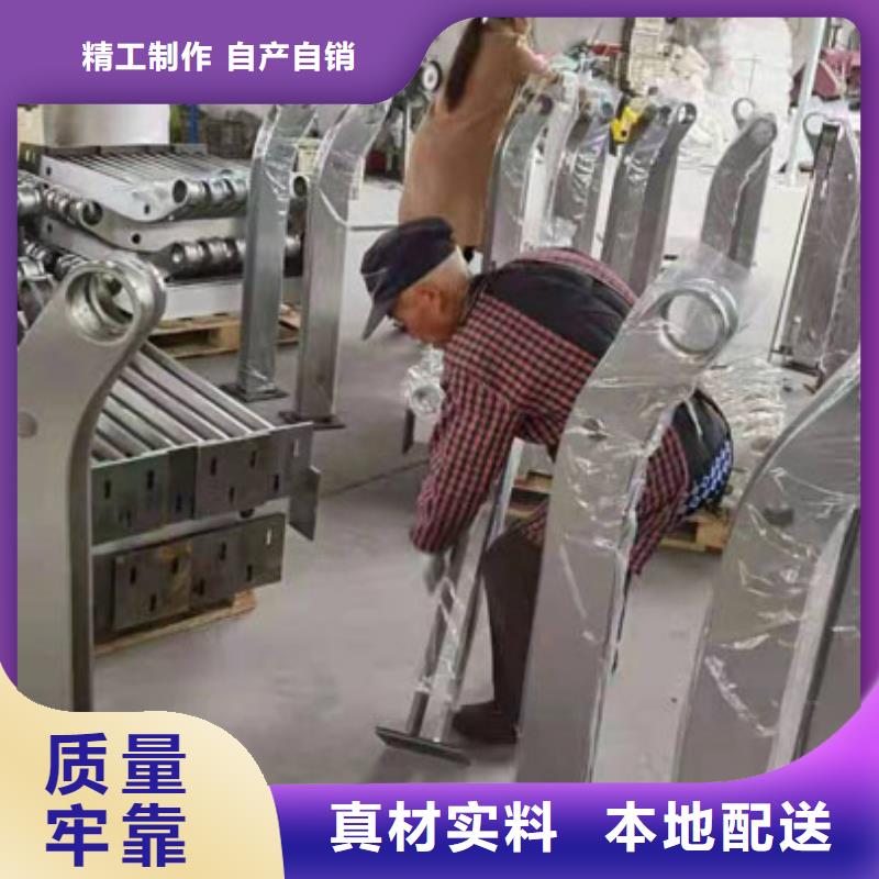 304复合管防撞护栏专业生产多年