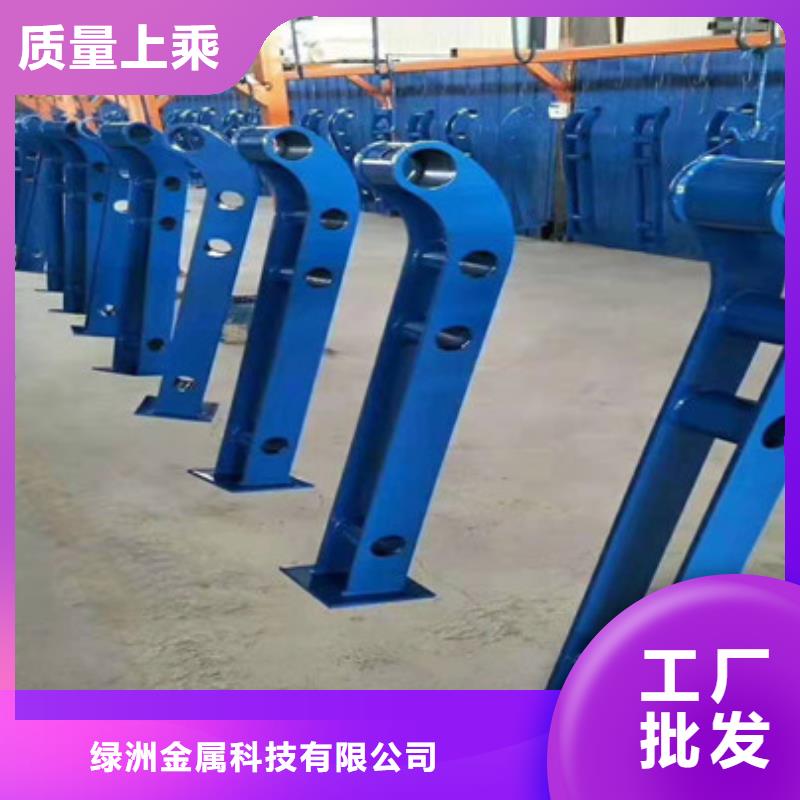 不锈钢复合管护栏为您节省成本
