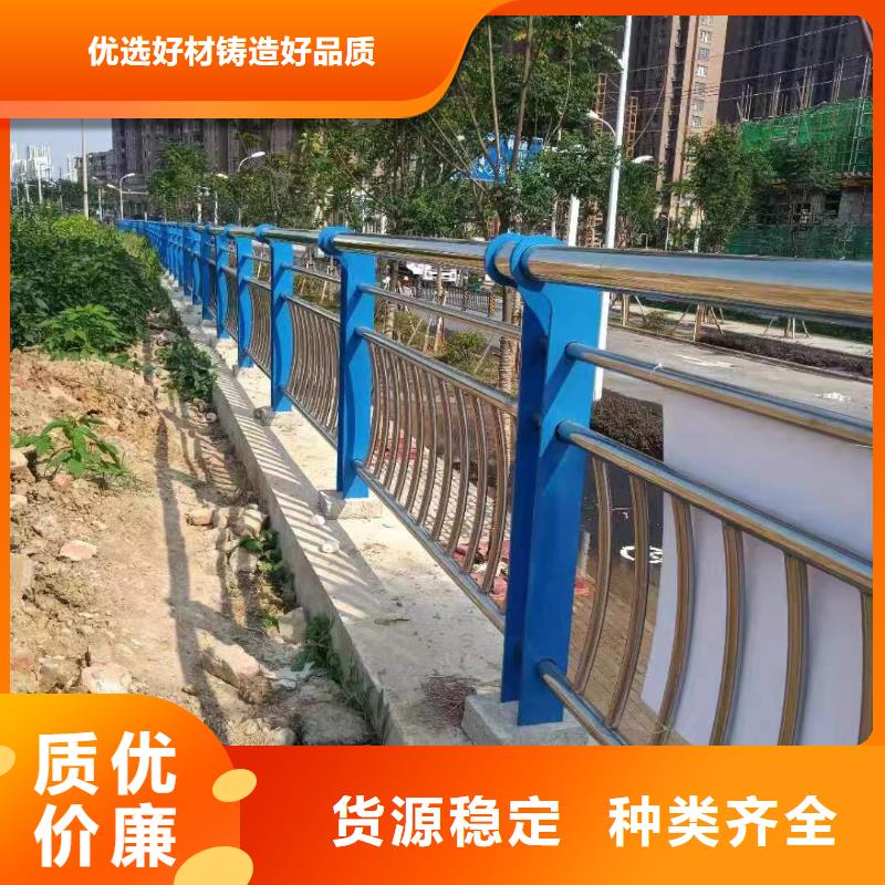 品质保证的桥梁护栏规范和标准厂家