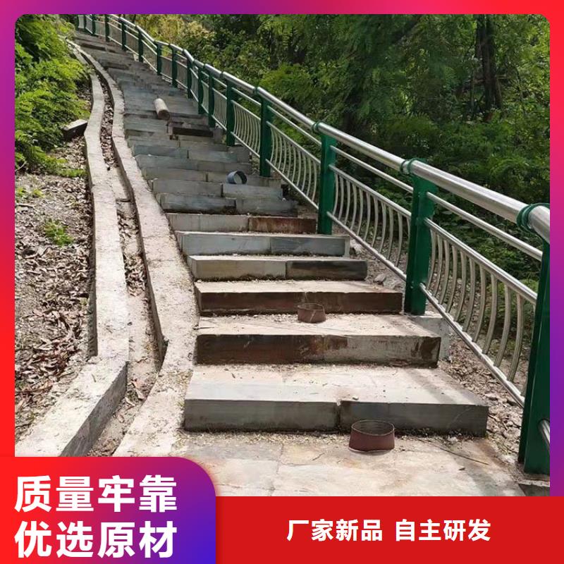 桥梁护栏厂家-诚信经营