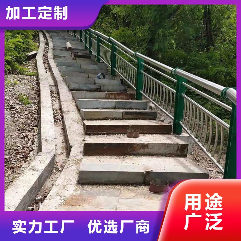 桥梁护栏【【防撞护栏】】货品齐全