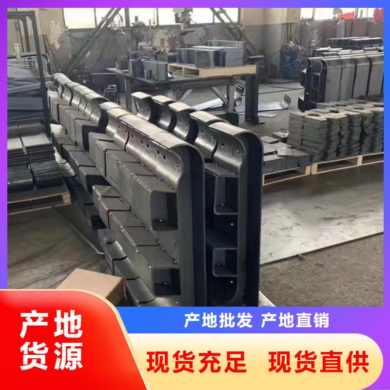 q235城市桥梁护栏304不锈钢复合管桥梁栏杆