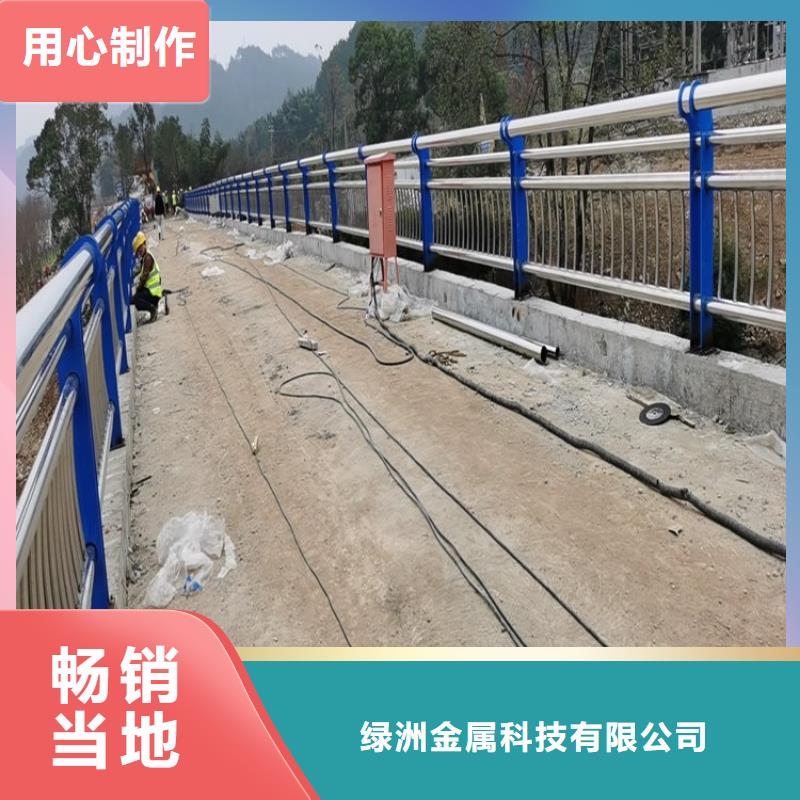 口碑好的桥梁护栏价格销售厂家