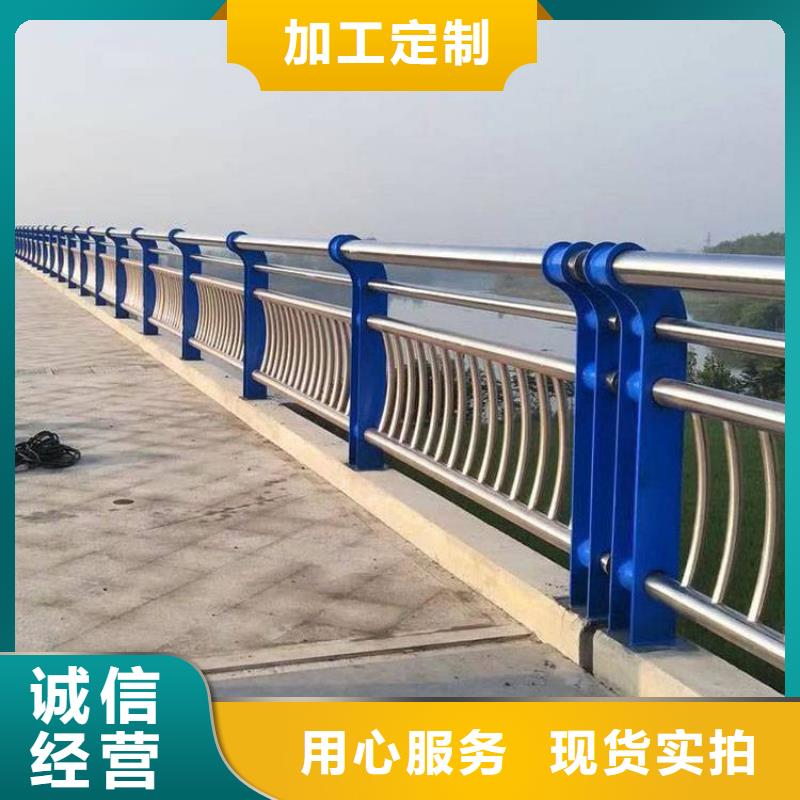 桥梁护栏有现货