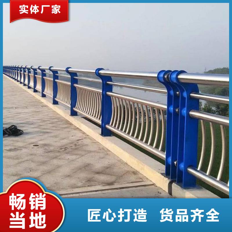 桥梁护栏灯光护栏多种规格库存充足