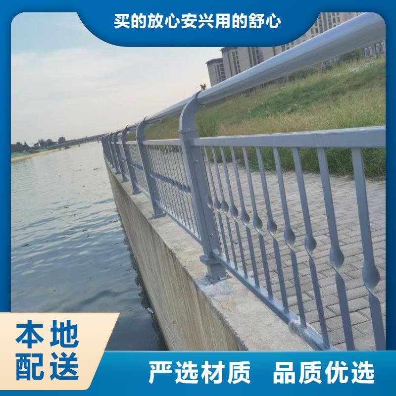 桥梁人行道路护栏Q235钢板立柱