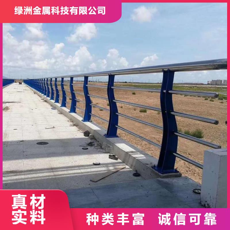 专业销售桥梁护栏图片大全图册-大型厂家