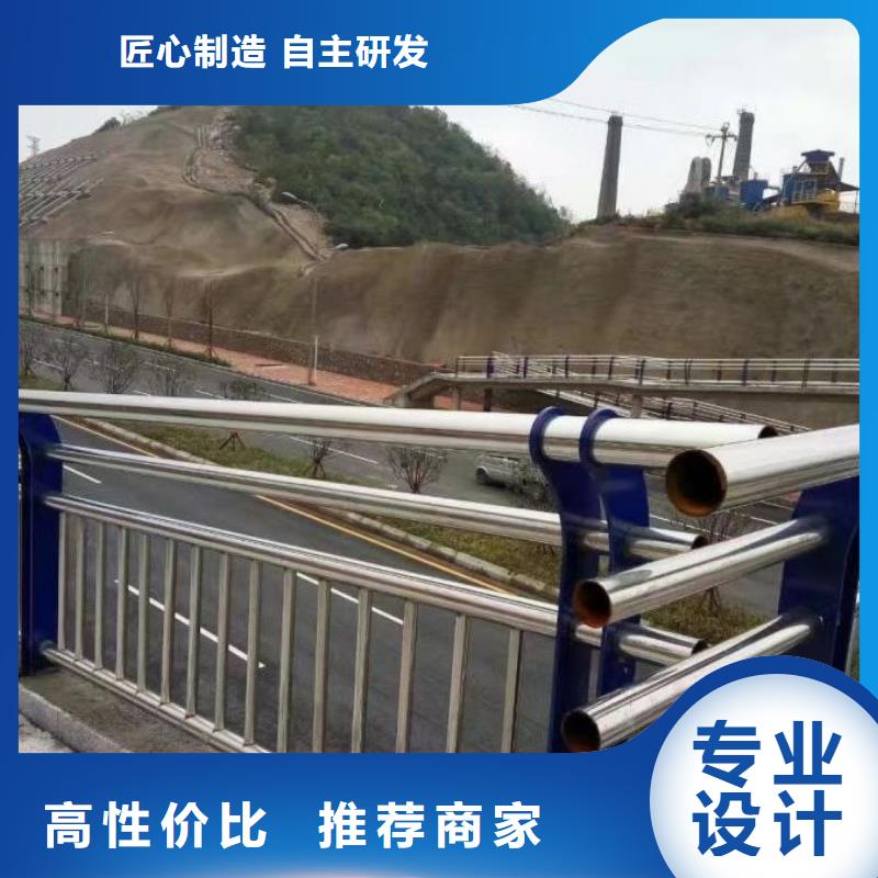 桥梁护栏图片价格-生产厂家
