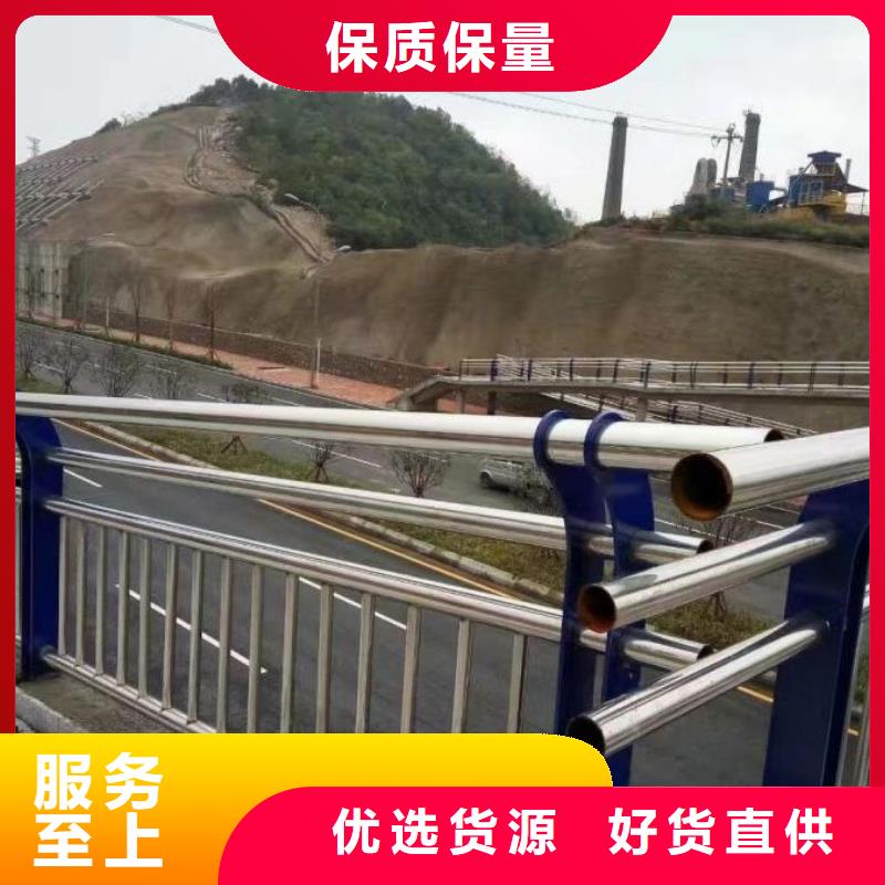 晋源复合管桥梁护栏立柱生产厂家