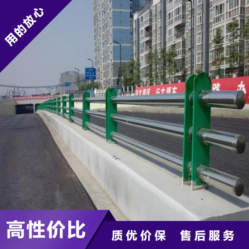 重信誉桥梁护栏桥梁栏杆景观护栏生产厂家