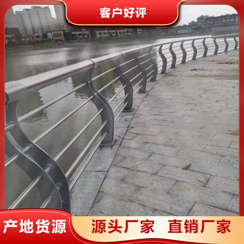 桥梁护栏q235b波形护栏板一致好评产品