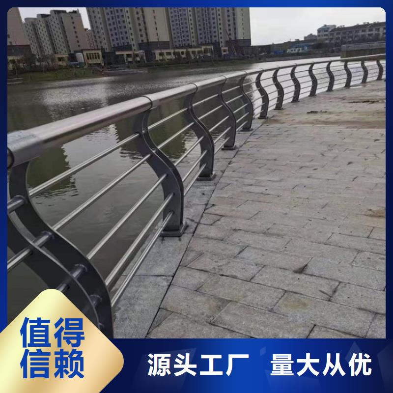 桥梁护栏规格品质上乘