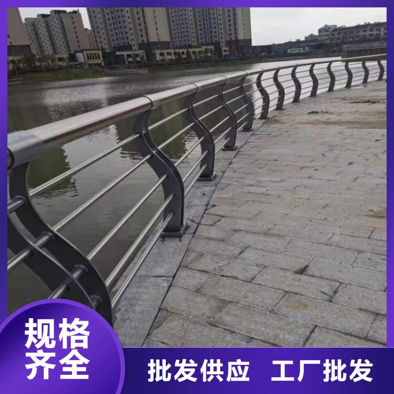 桥梁护栏镀锌喷塑防撞栏款式多样