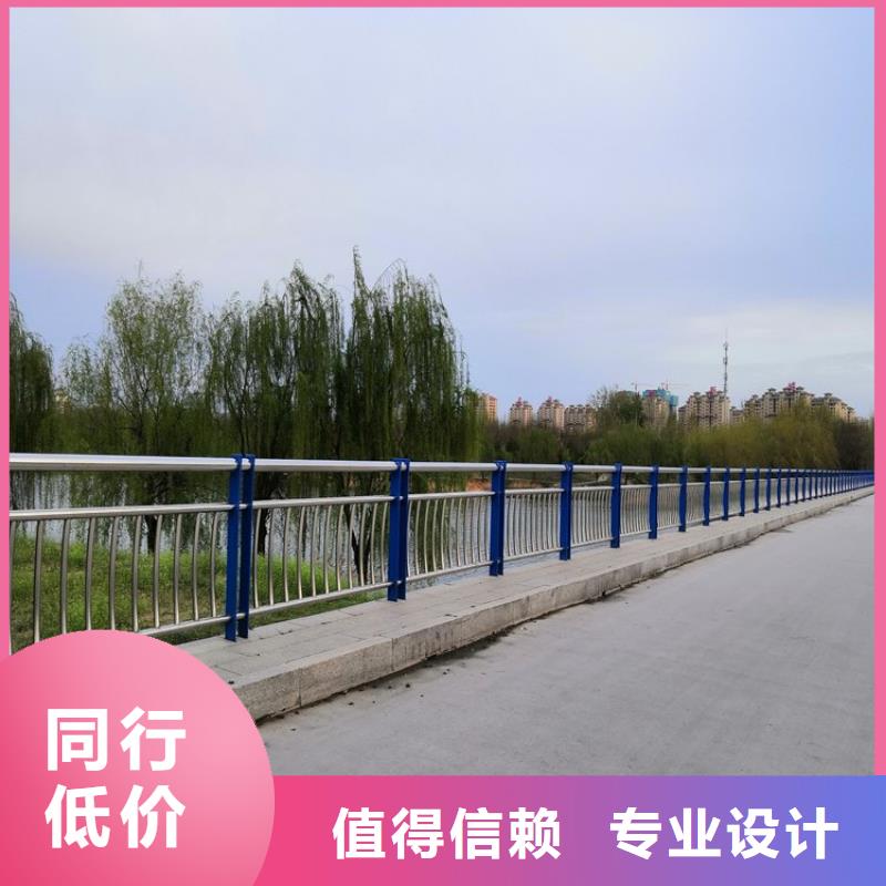 天桥栏杆图纸设计生产