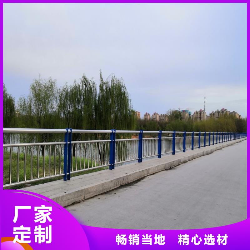 规格齐全的桥梁护栏安装视频销售厂家