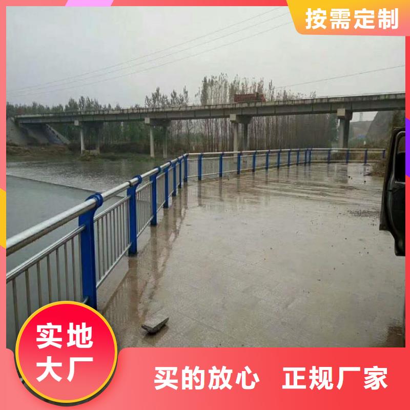 桥梁护栏,【景观护栏】现货供应