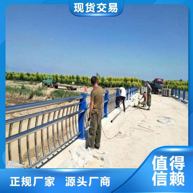 桥梁护栏、桥梁护栏厂家