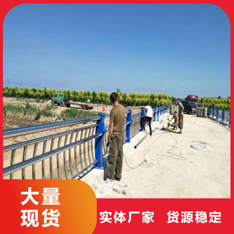桥梁护栏价格-桥梁护栏价格基地