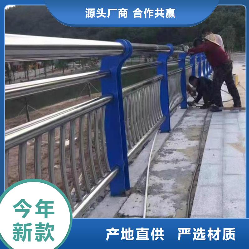 桥梁护栏模板图片一站式采购