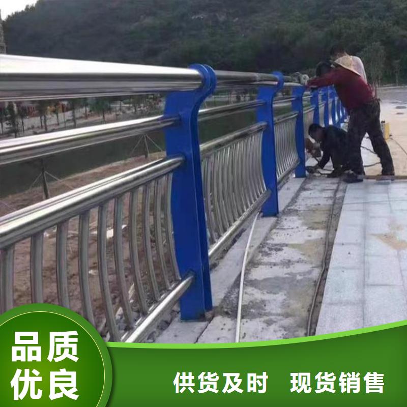 桥梁护栏现货直供