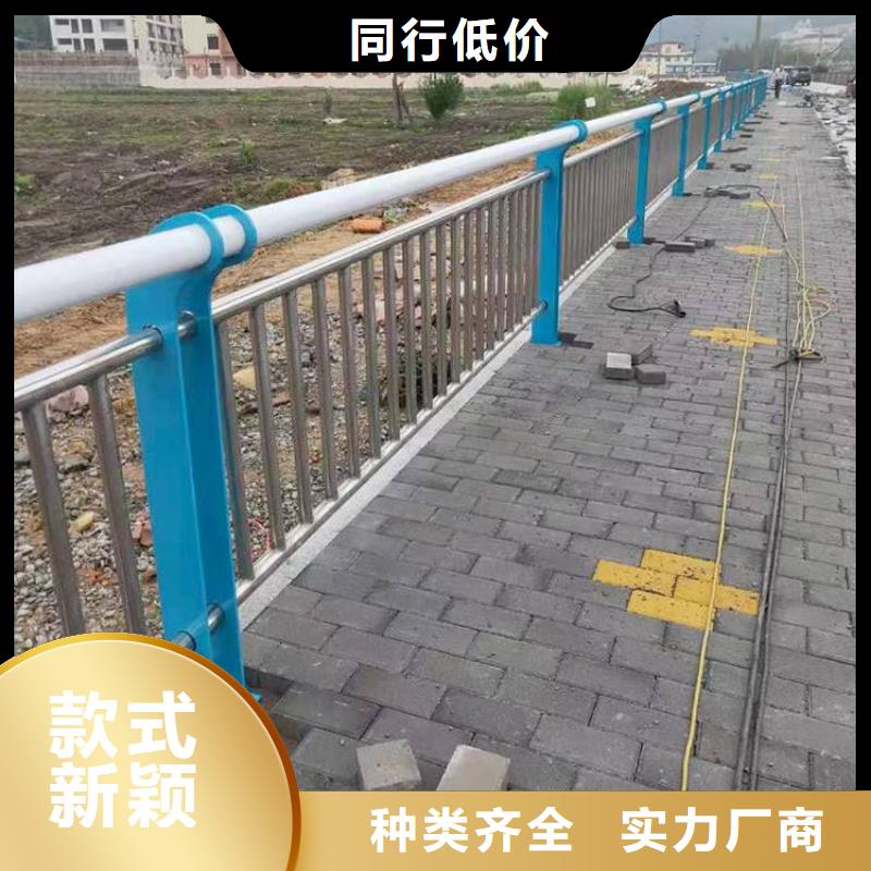 桥梁护栏价格厂家数十年行业经验