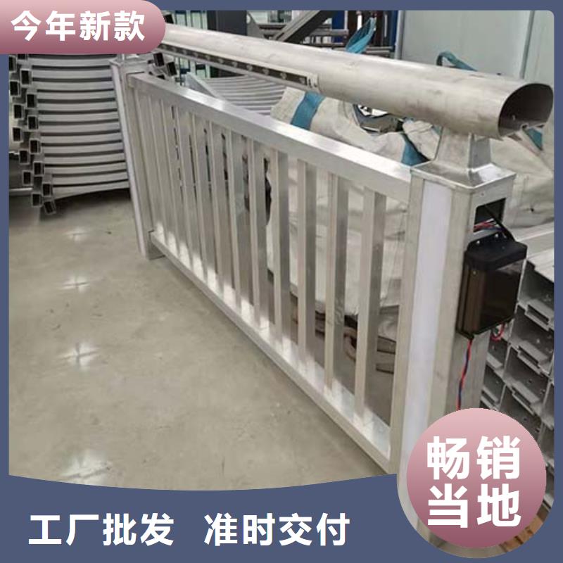 护栏横管实力过硬厂家